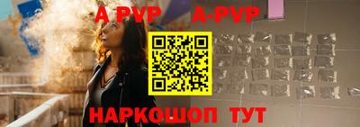 МДПВ Новодвинск