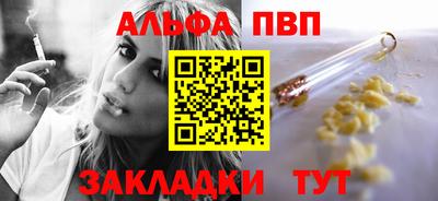 МДПВ Новодвинск