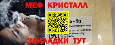 МДПВ Новодвинск
