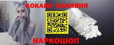 МДПВ Новодвинск