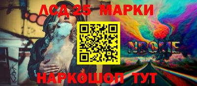 МДПВ Новодвинск
