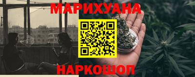 mdma Новокубанск