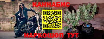 mdma Новокубанск