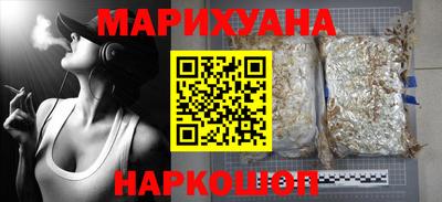 mdma Новокубанск