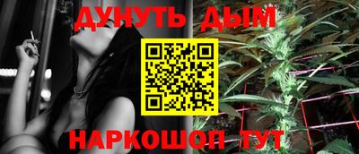 mdma Новокубанск
