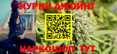 mdma Новокубанск