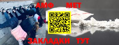 mdma Новокубанск