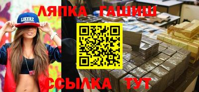 МДПВ Новодвинск