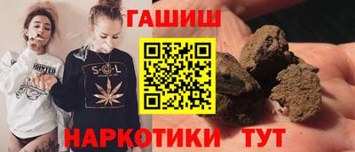 mdma Новокубанск