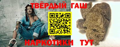 крисы Новозыбков