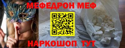 МДПВ Новодвинск