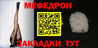 МДПВ Новодвинск